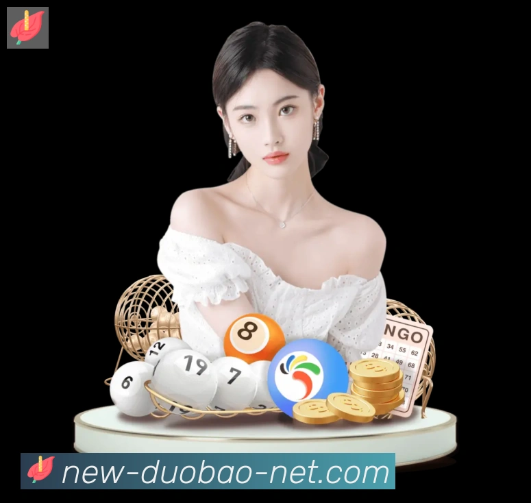 用户互动社区